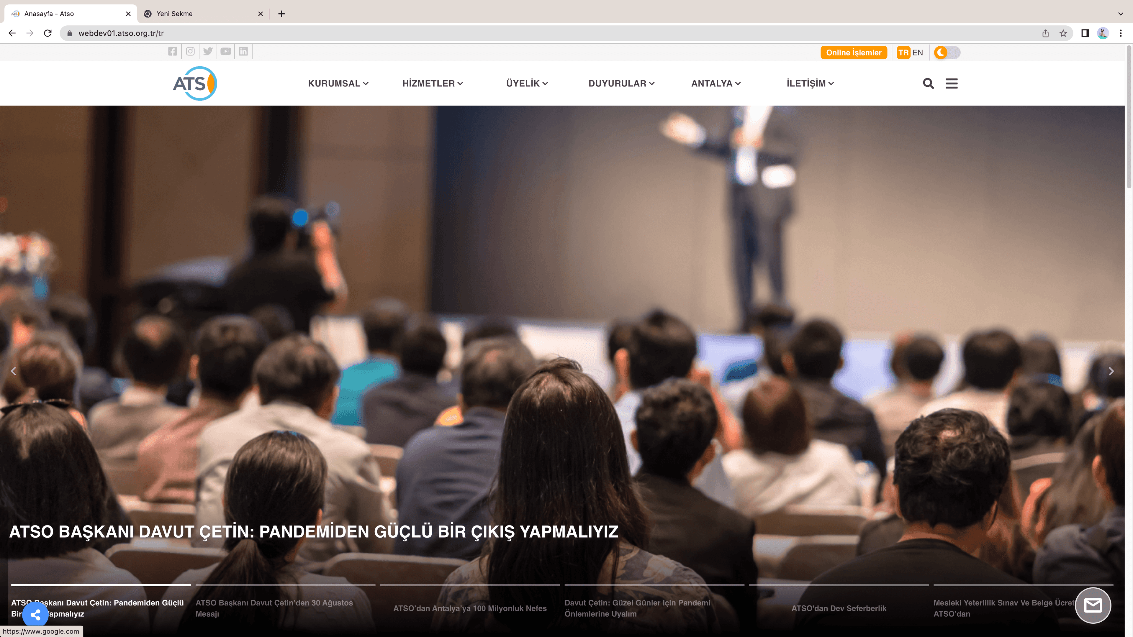 ATSO Digital Platform screenshot 2