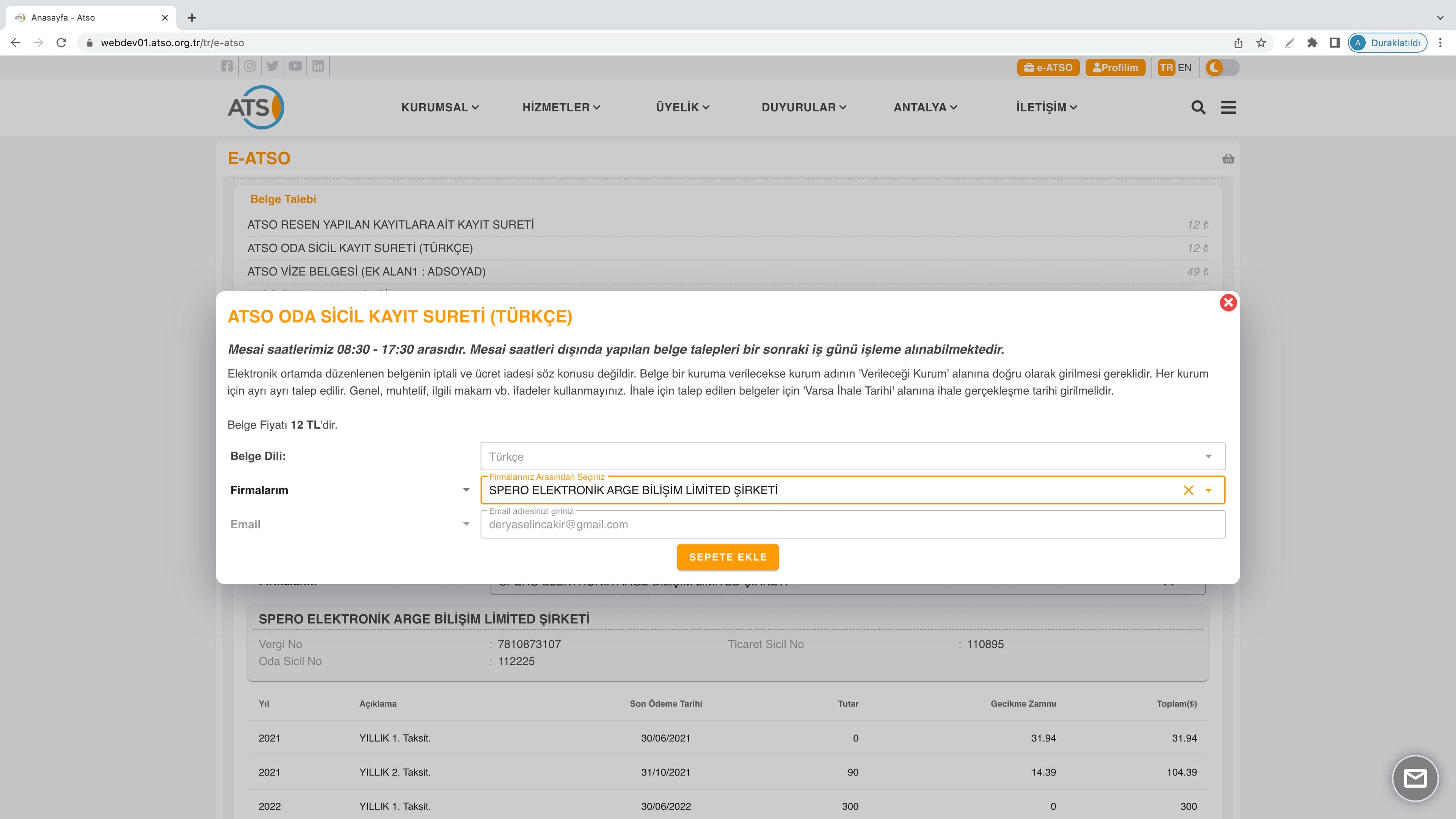 ATSO Digital Platform screenshot 8