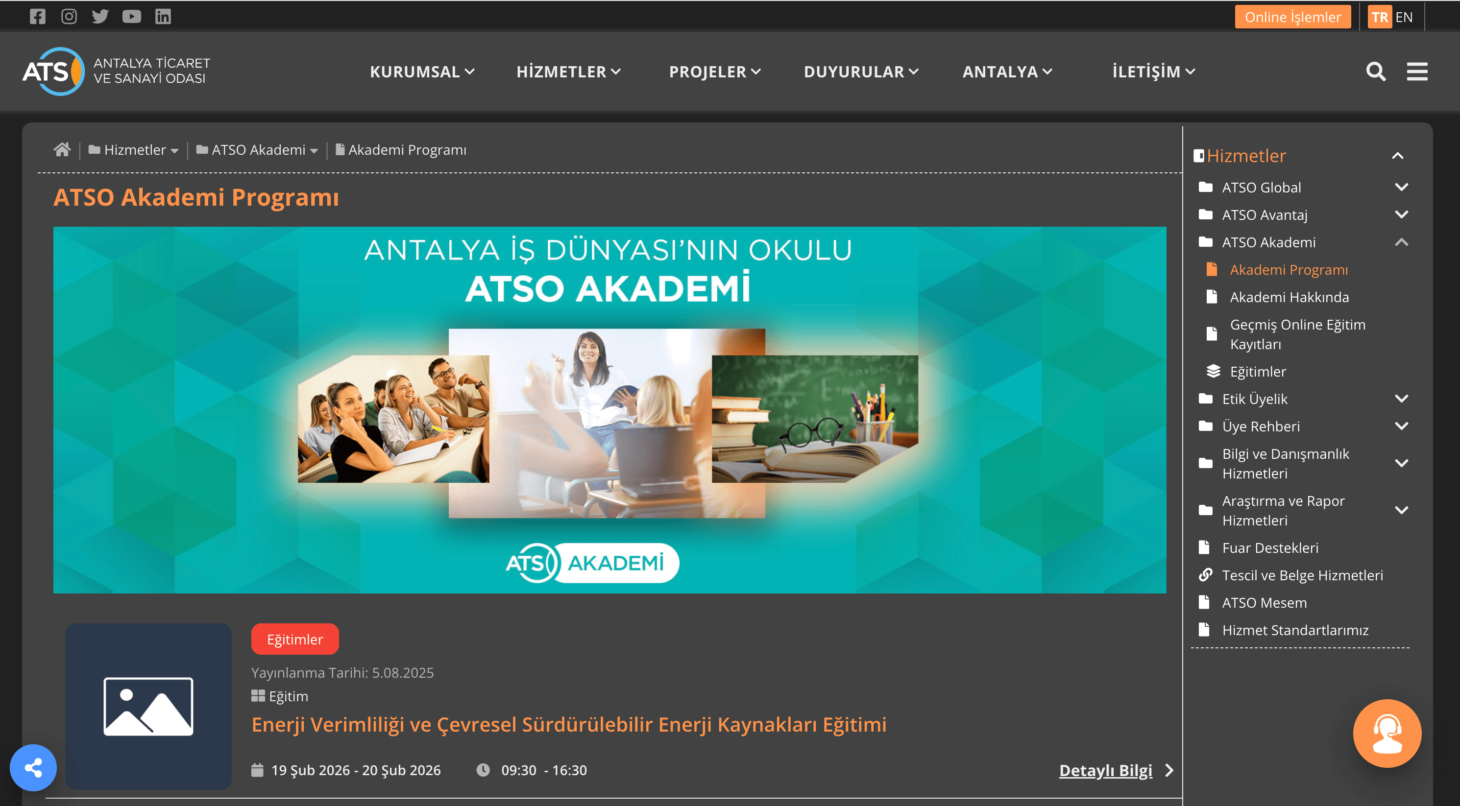 ATSO Digital Platform screenshot 13